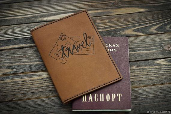 прописка в Шатуре