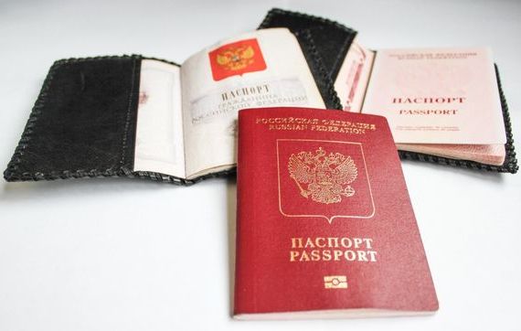 прописка в Шатуре